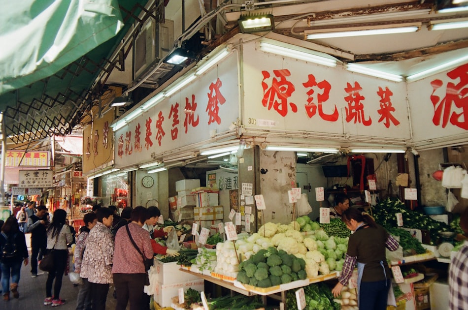 Sustainable Agriculture Practices